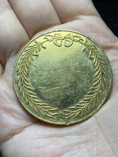 2025年第一百四十二场(总第一百六十八场）高品质英国一线回流散币年末特拍场第二场(免佣金) 英国🇬🇧警察体育协会纪念奖章，直径44.2毫米，厚3.0毫米，重39.80克