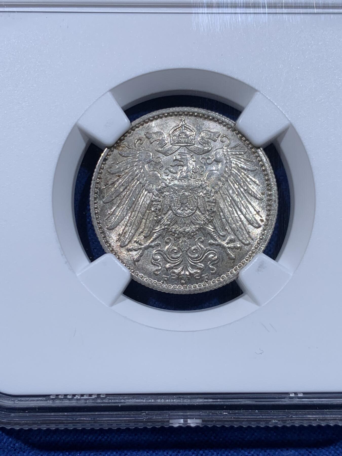 《竞宝斋》第450场 周日，周一，周二  3场连拍 （全场包邮，欢迎送拍）