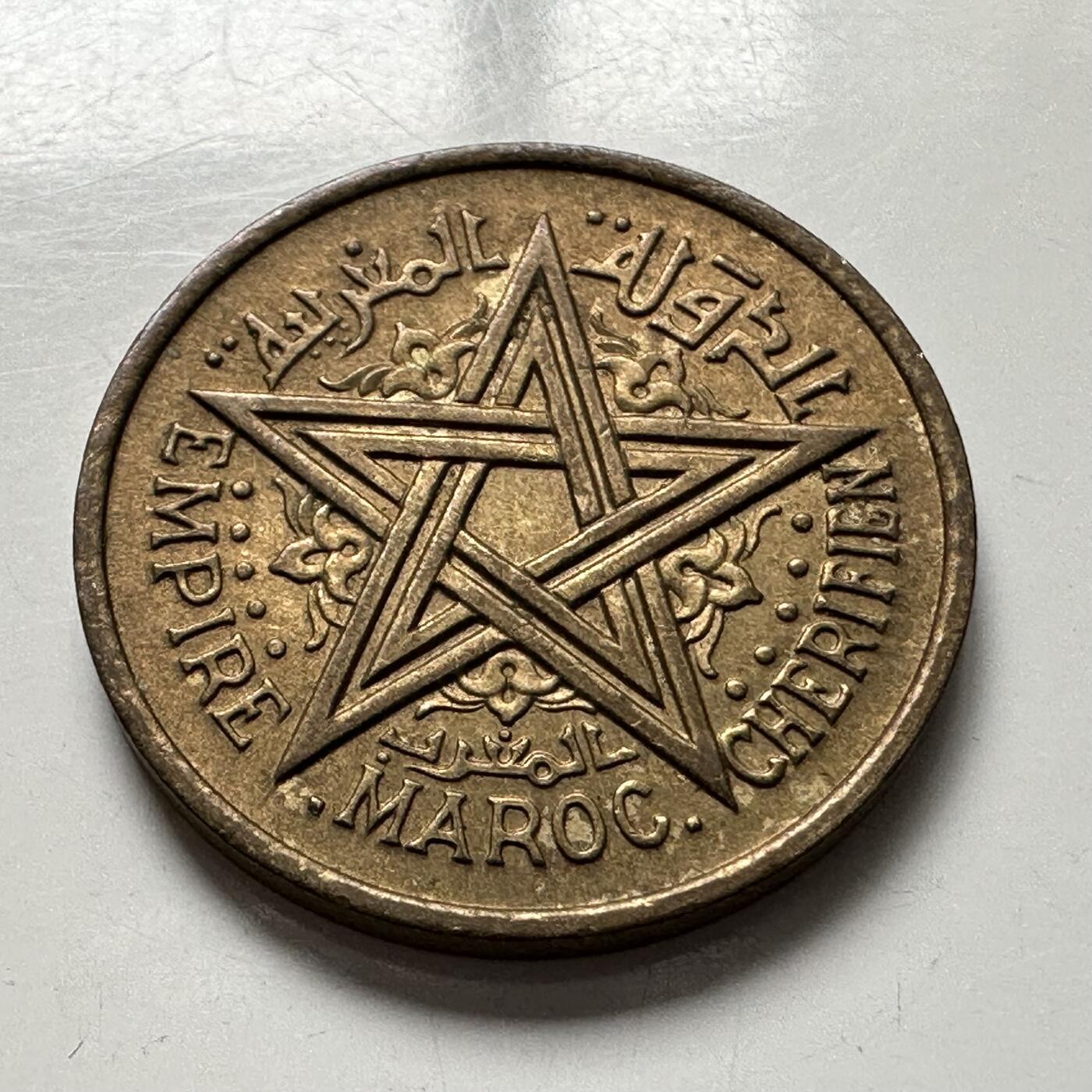 🌹外币初藏🌹🐯2025年第144场  每周二四六晚8️⃣点 接代拍 摩洛哥1945年50分