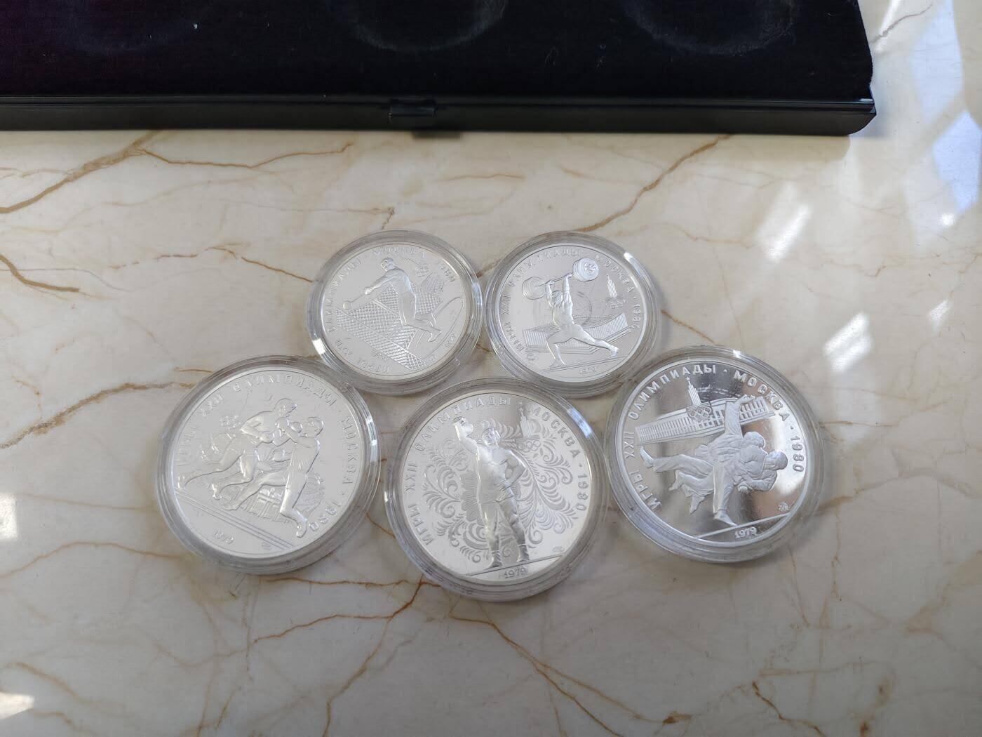 硬币专场251228第六十九场