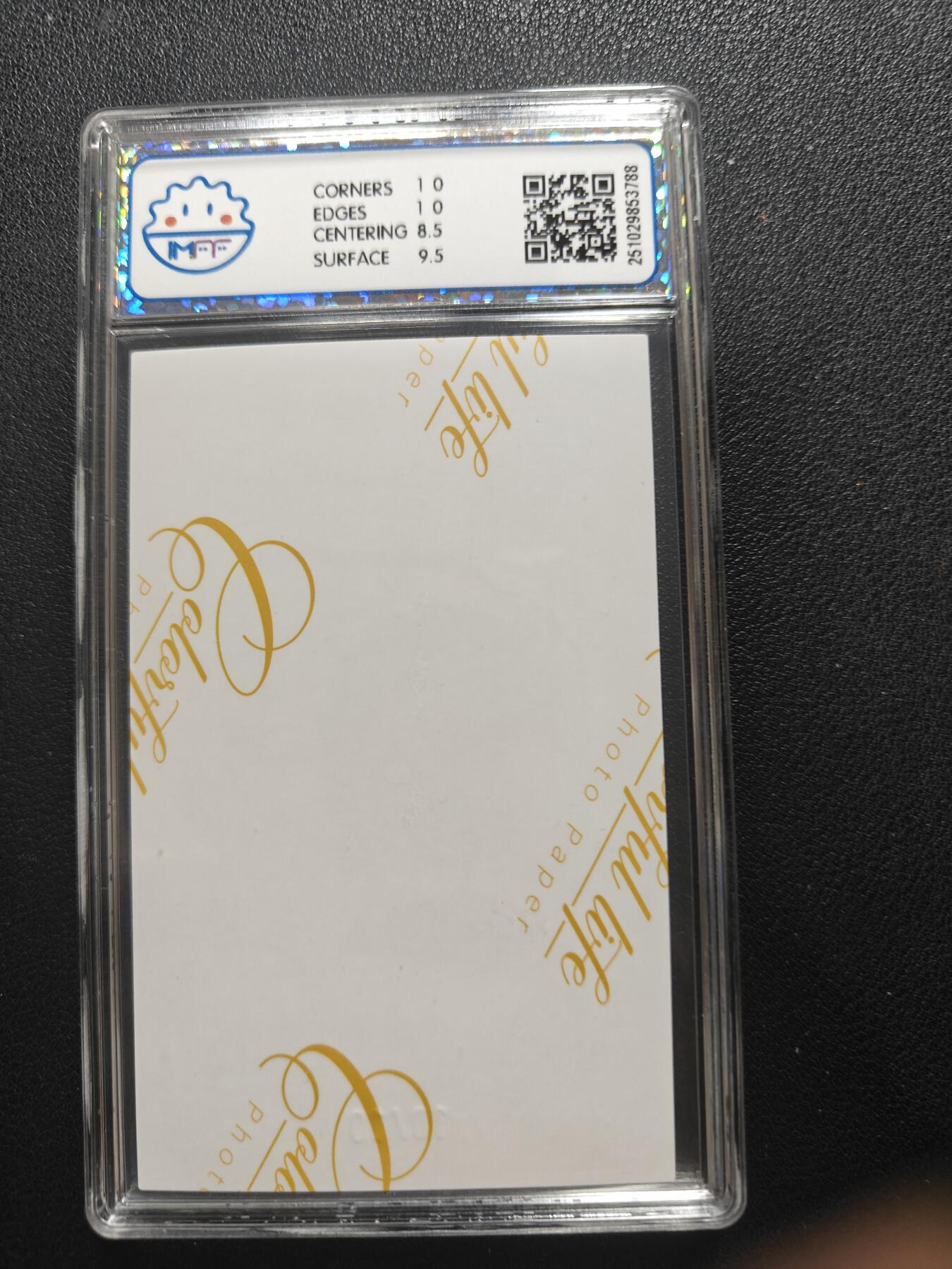 天玑星卡拍第152期《12.22周一截拍》持续收拍收评中 满赠卡需备注