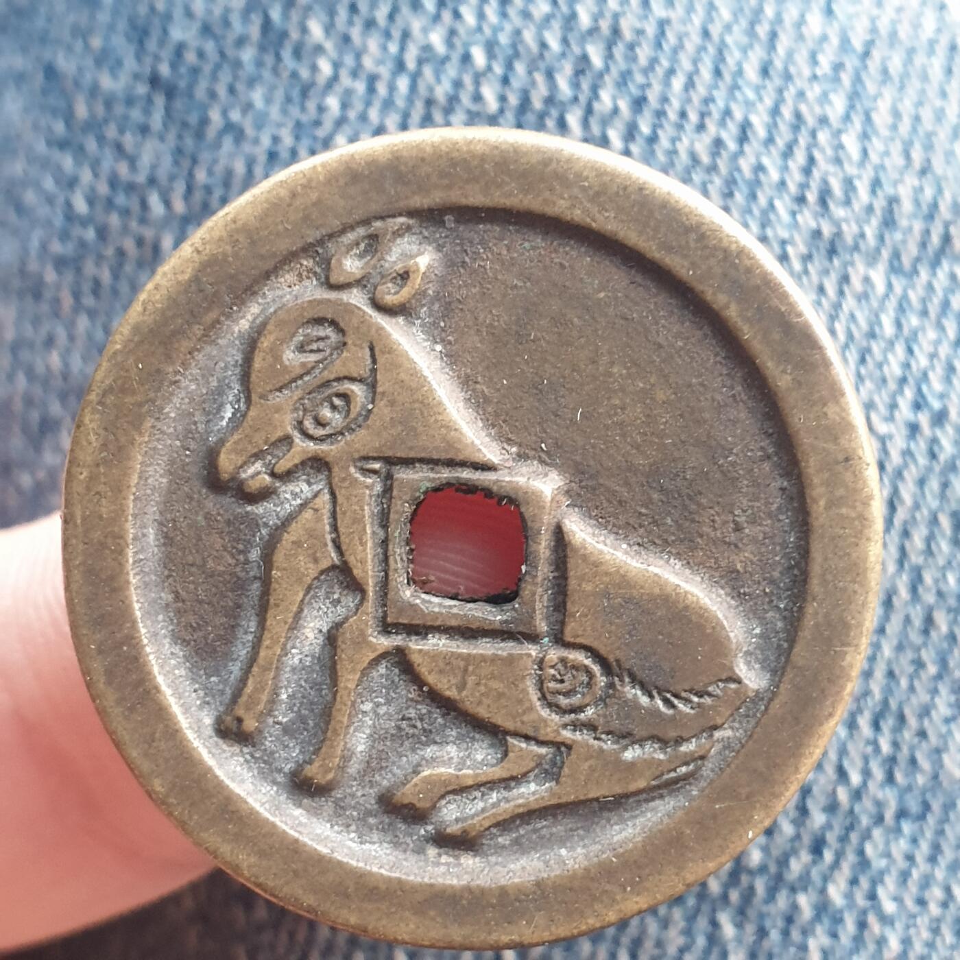 烟海杂币第11场 日本白狐通宝花钱