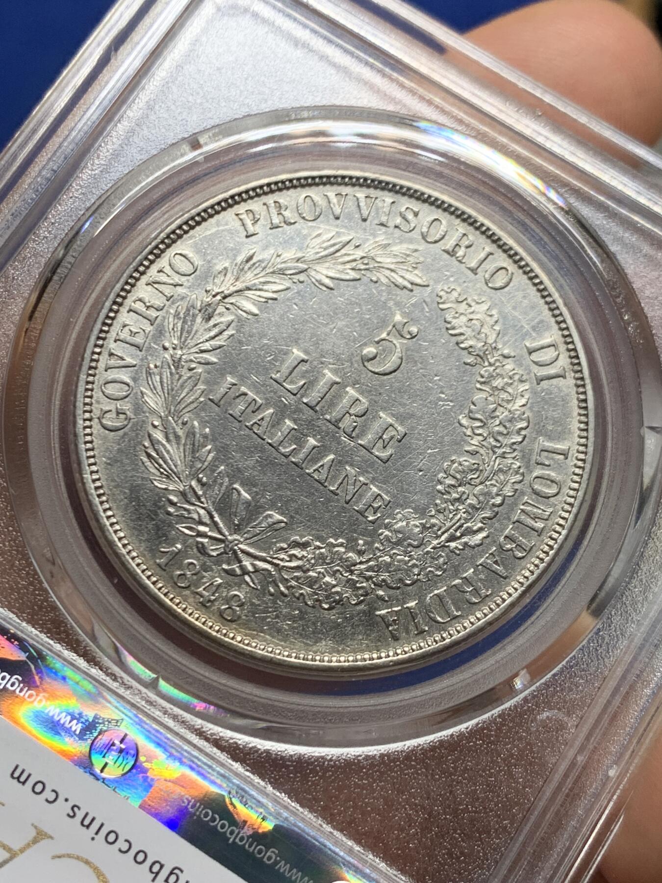 《竞宝斋》第450场 周日，周一，周二  3场连拍 （全场包邮，欢迎送拍） 公博 XF02 意大利 威尼斯革命政府 1848年 5里拉大银币 图案精美 短暂政权的少见品种