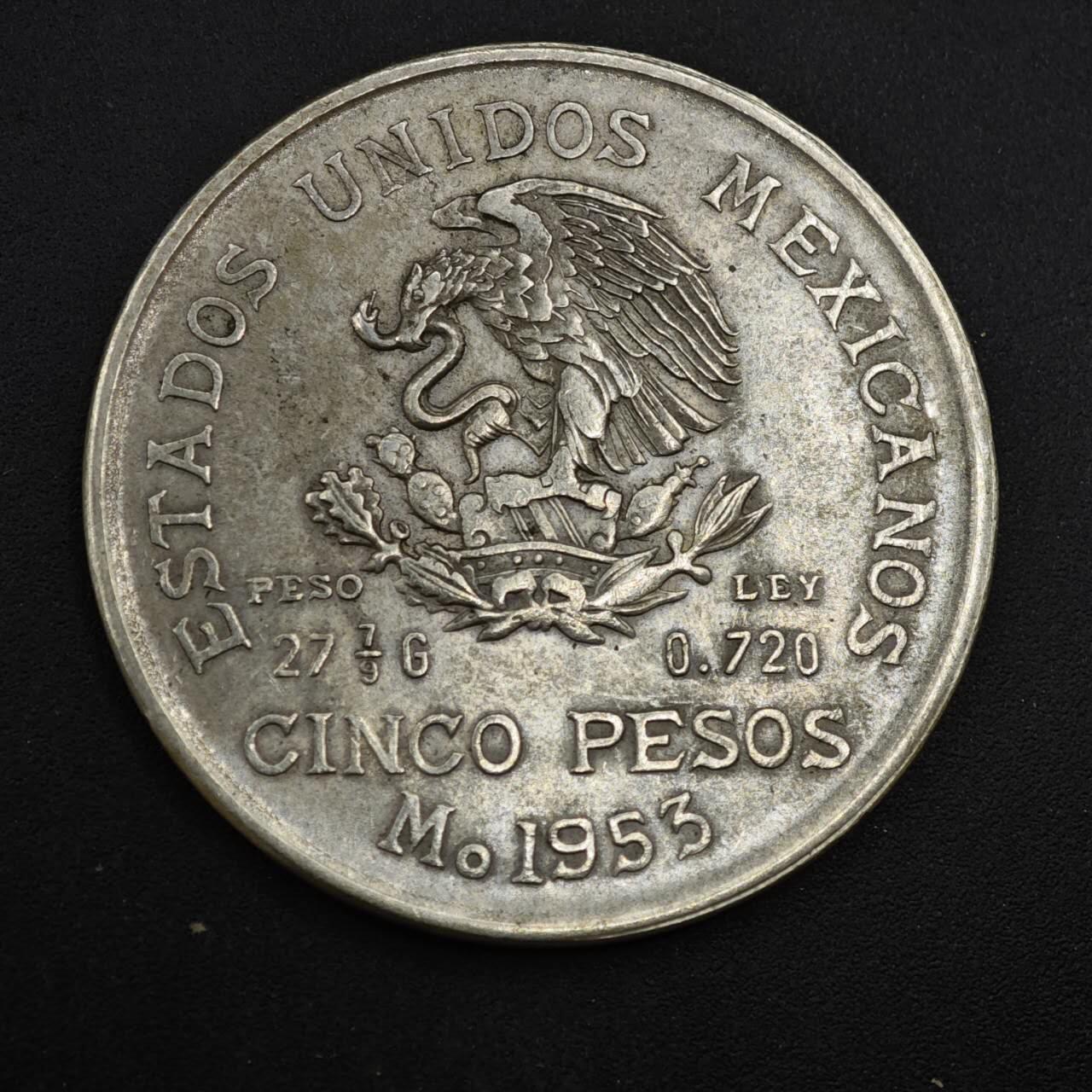 【淘币小摊】实时拍第八百三十六拍   银币套币场   满百包邮可预留二周 每周一统一发货    墨西哥1953年5比索银币 重27.8克720银 银价304