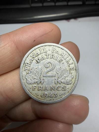 2025年集古藏今外币拍卖第十一期-第3场—（总第293拍），可以寄存60天，满160元包邮。 - 1943年法国2法郎