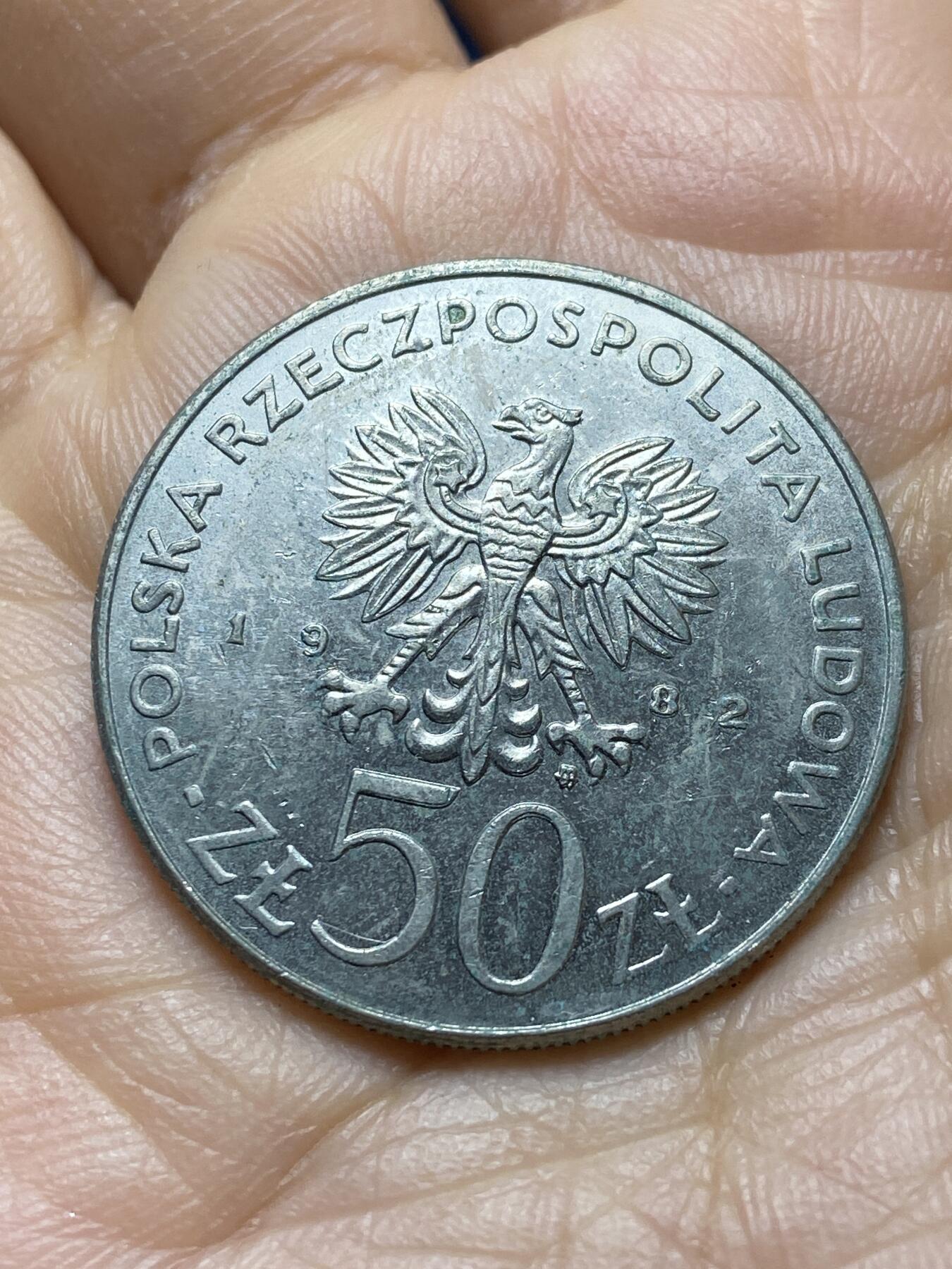 2025年第一百四十五场(总第一百七十一场）高品质英国一线回流散币年末特拍场第二场(免佣金) 少见–波兰🇵🇱1982单年份50兹罗提(波兰皮亚斯特王朝的波兰最高公爵波列斯瓦夫三世纪念币