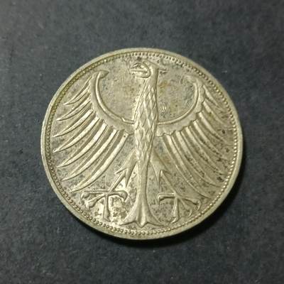 【游宝包邮场】蛇年第101期 世界各国纪念币 - 德国-5马克银币 1970年