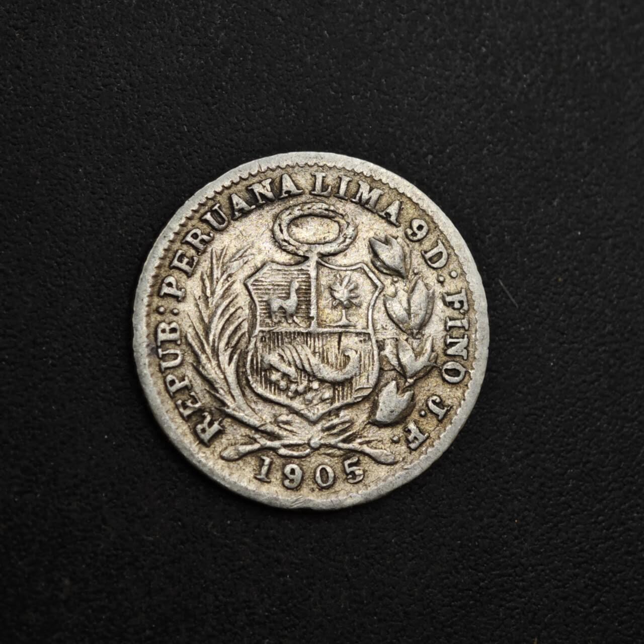 【淘币小摊】实时拍第八百三十六拍   银币套币场   满百包邮可预留二周 每周一统一发货  