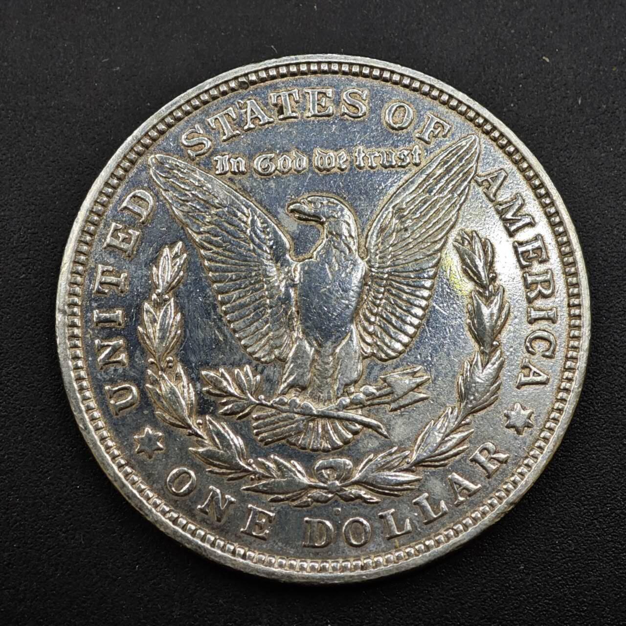 【淘币小摊】实时拍第八百三十六拍   银币套币场   满百包邮可预留二周 每周一统一发货  