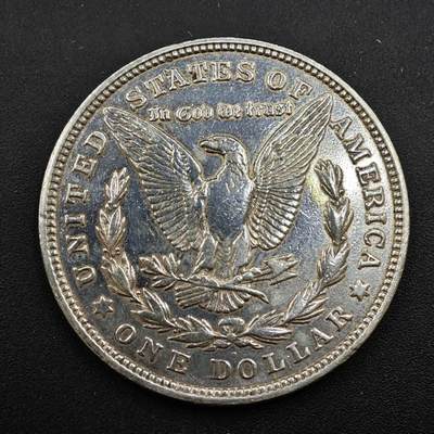 【淘币小摊】实时拍第八百三十六拍   银币套币场   满百包邮可预留二周 每周一统一发货   - 美国1921年摩根银币重26.7克900银银价365