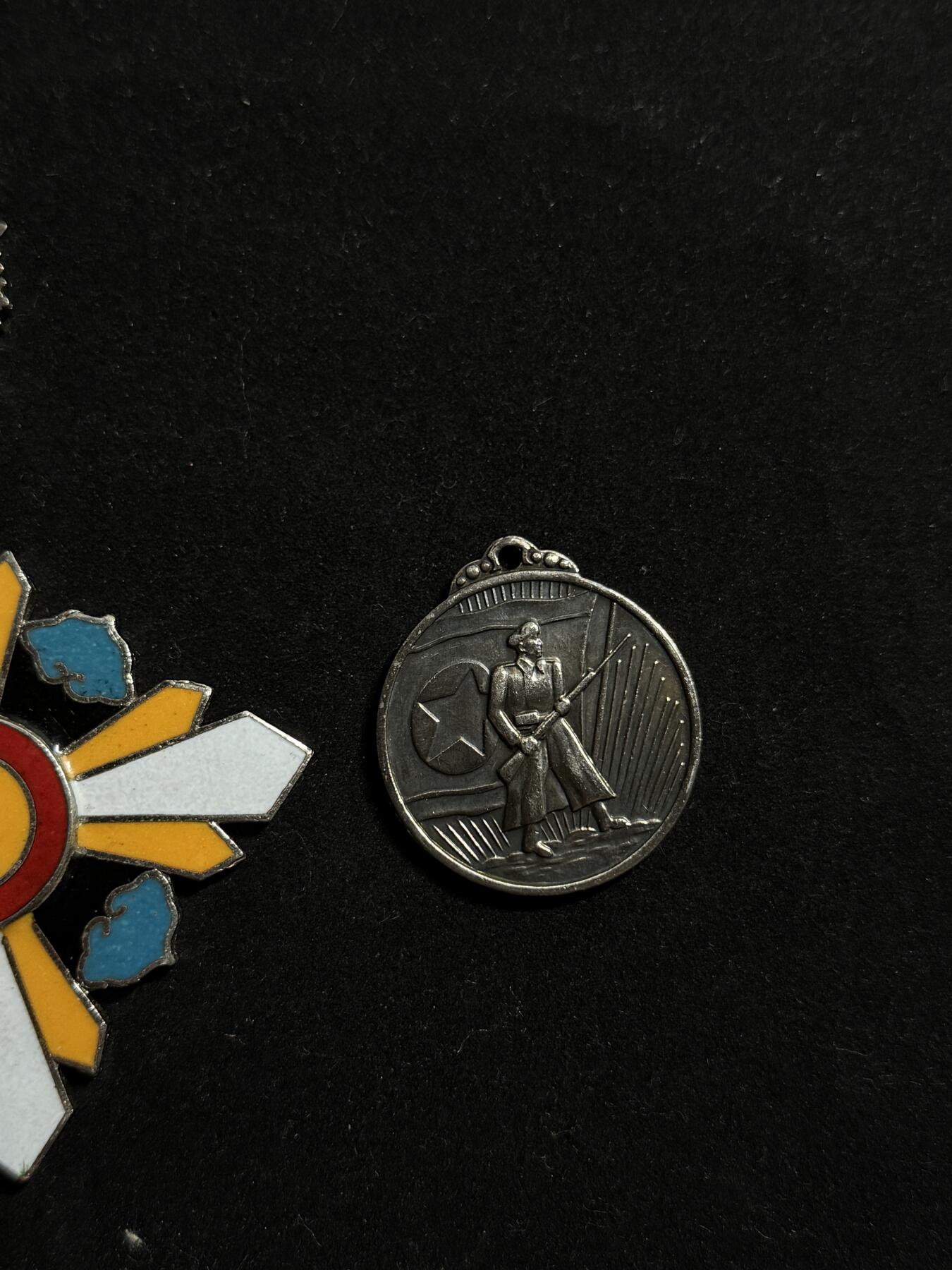 欢庆元旦！戎马世界章牌大赏第109期元旦大拍 复刻章一组