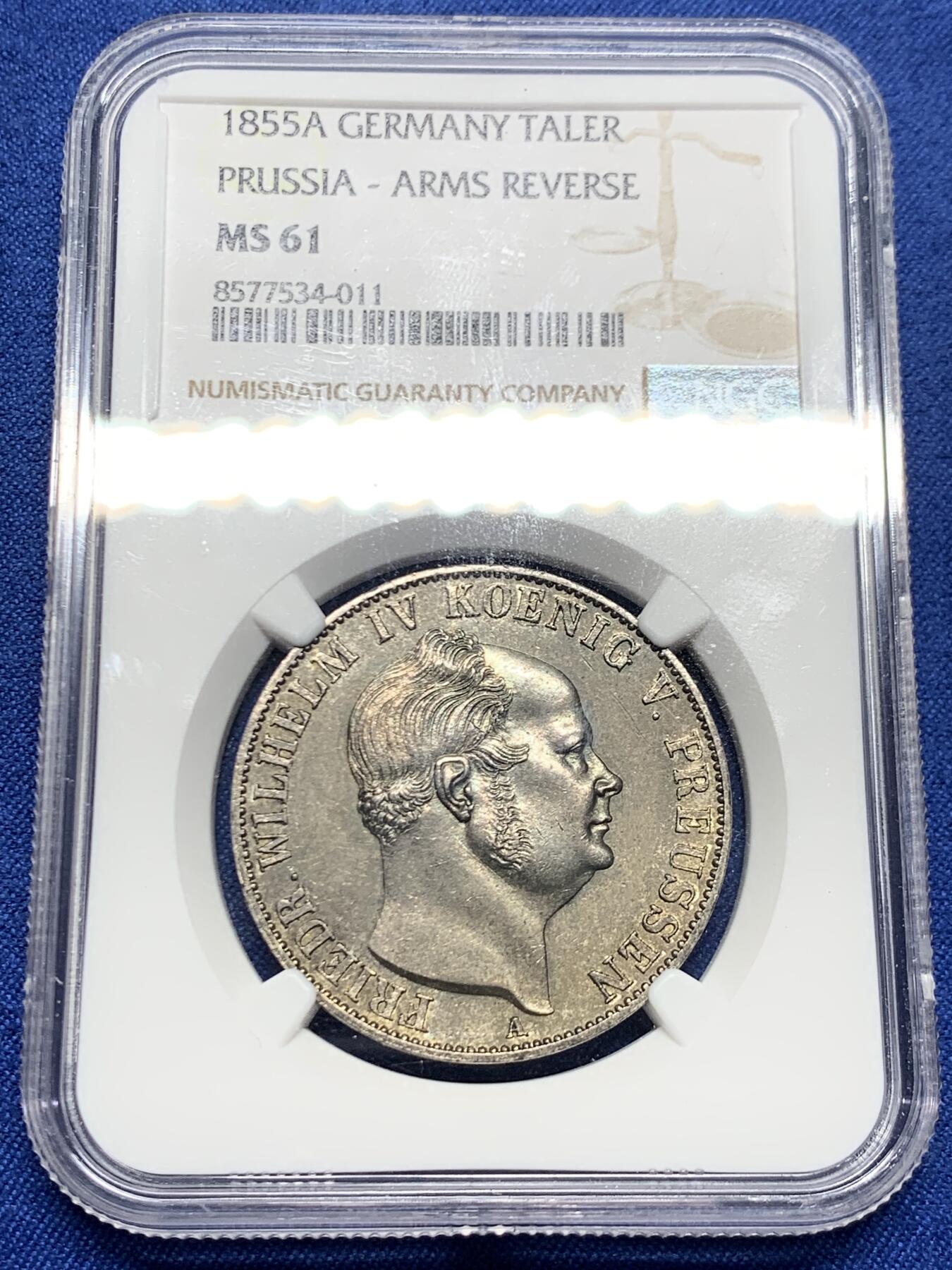 《竞宝斋》第450场 周日，周一，周二  3场连拍 （全场包邮，欢迎送拍）