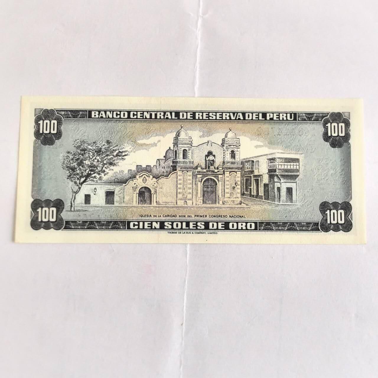 各国外币第104期 无佣金