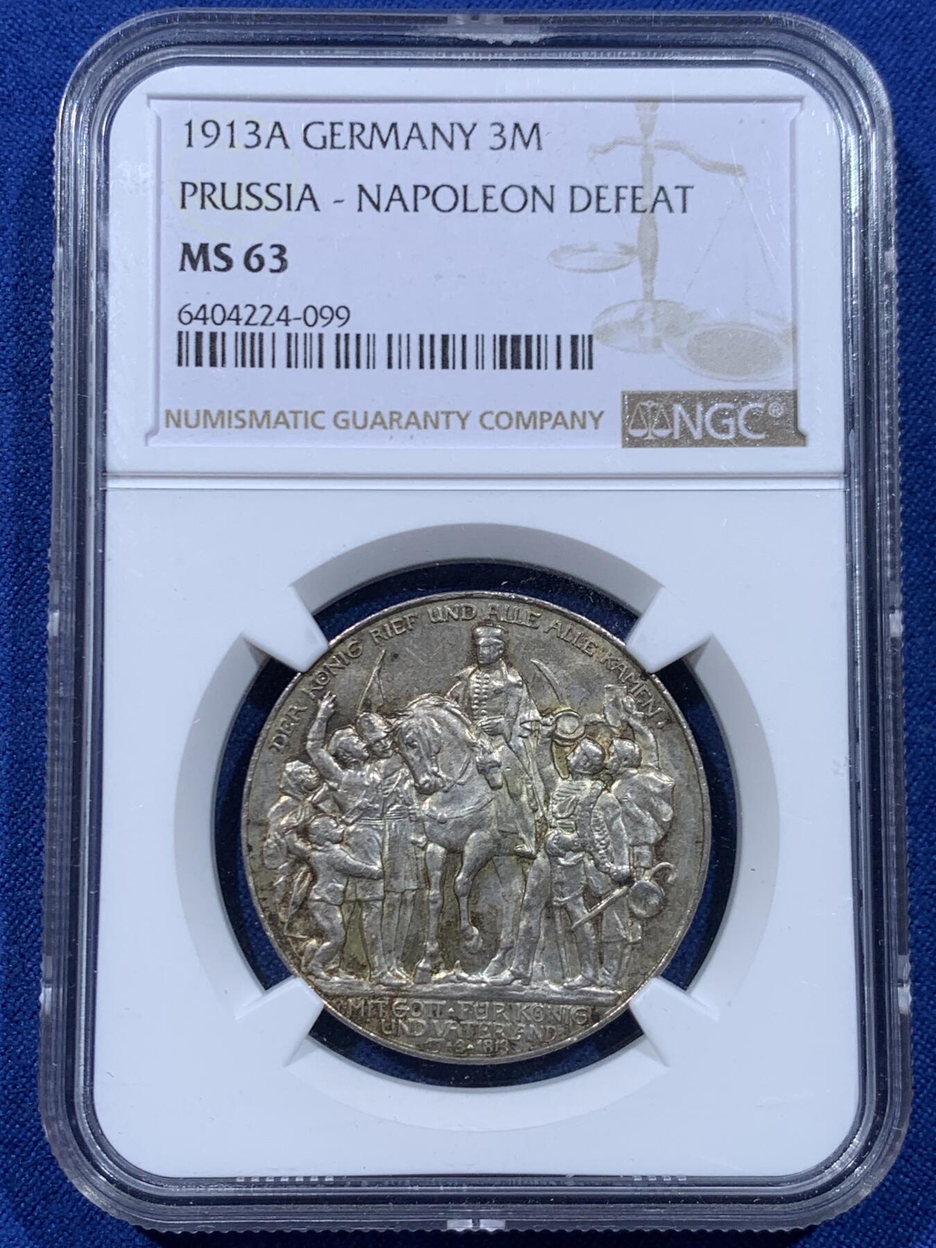 《竞宝斋》第450场 周日，周一，周二  3场连拍 （全场包邮，欢迎送拍） NGC MS63 德国1913A普法战争3马克银币 越来越贵的经典马克品种 值得入手