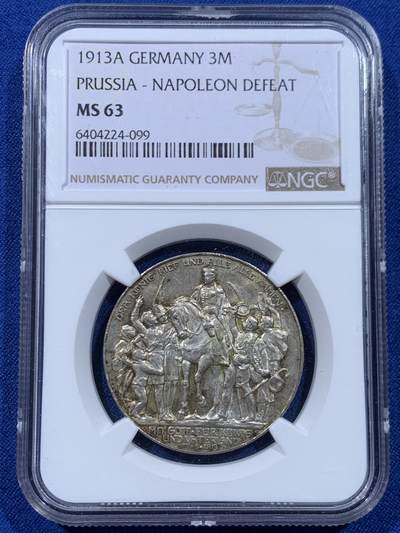 《竞宝斋》第450场 周日，周一，周二  3场连拍 （全场包邮，欢迎送拍） - NGC MS63 德国1913A普法战争3马克银币 越来越贵的经典马克品种 值得入手