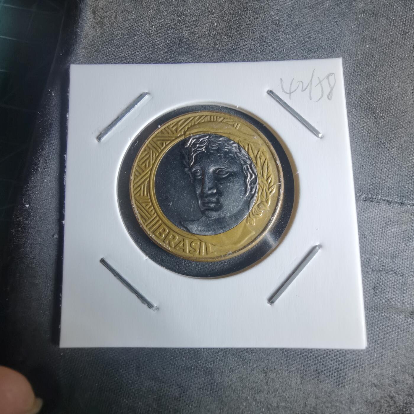 沼泽如烟--第942场 巴西2007年1瑞尔