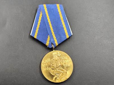 12月20日徽章钱币专场 - 少见的保加利亚奖章