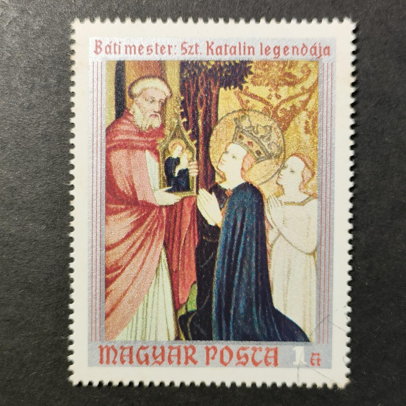 嘉禾收藏    【第415期】            无佣金、可寄存、满30元包邮 名画邮票