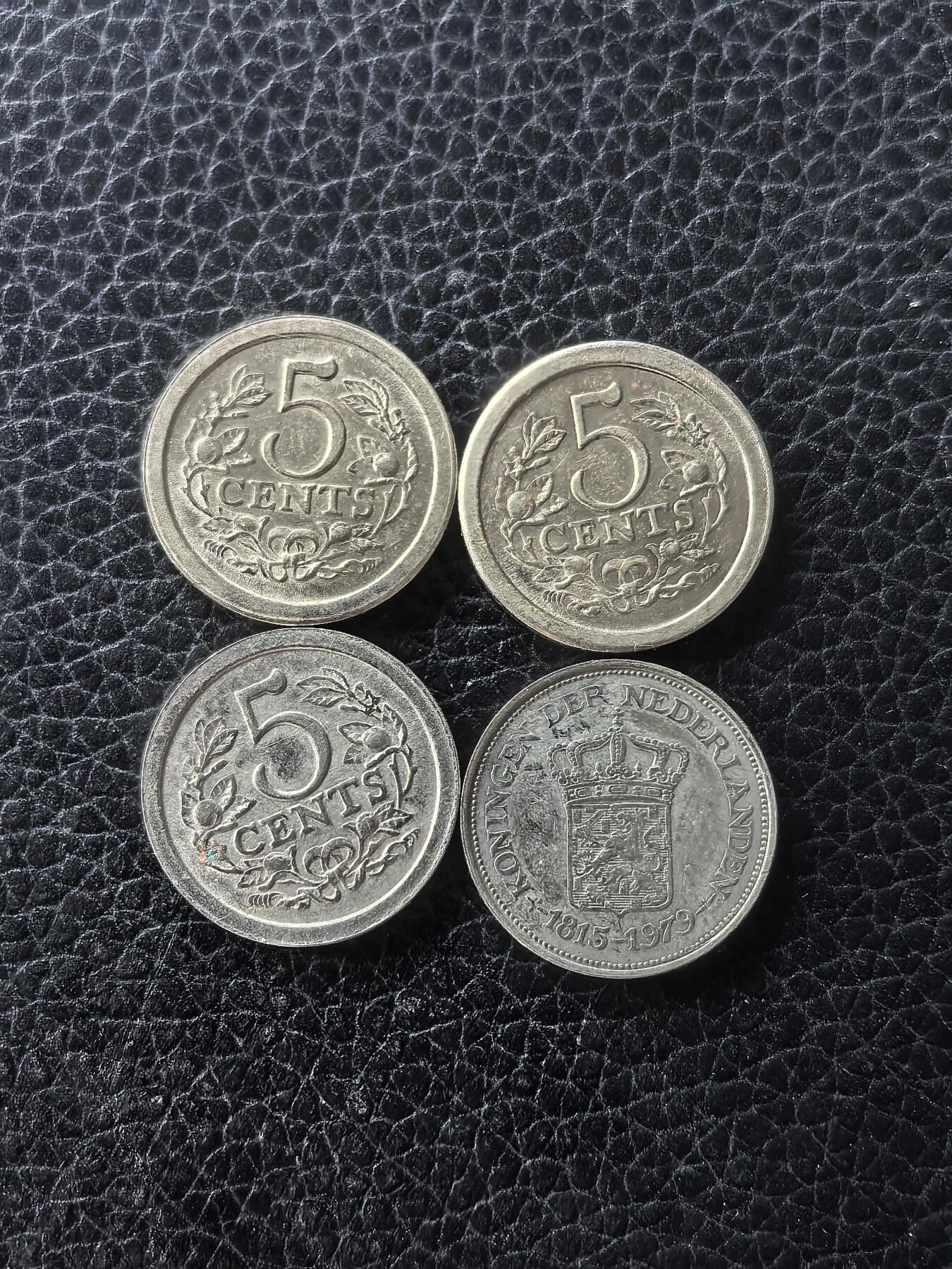 道一币馆币章第一百六十一场 荷兰及荷属国家5分纪念币4枚 少见