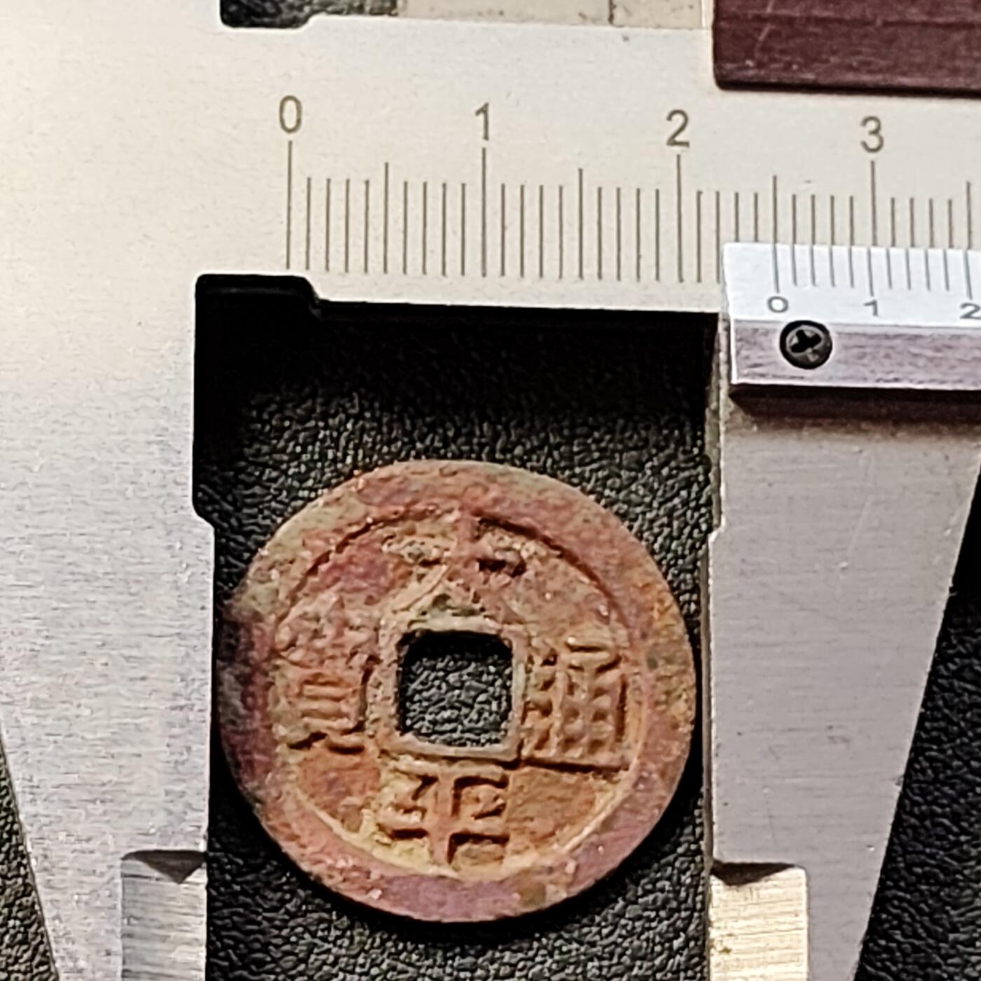 泉币菌-第152场-精品福利场 。