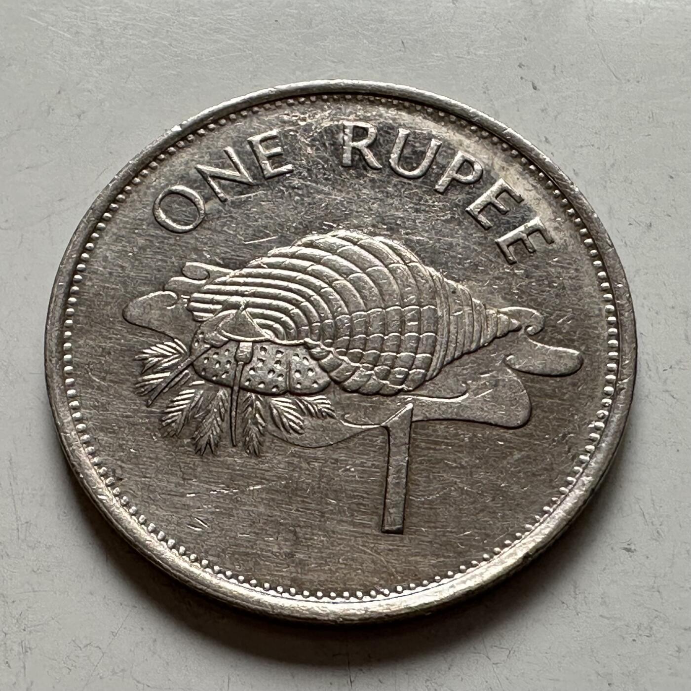 🌹外币初藏🌹🐯2025年第144场  每周二四六晚8️⃣点 接代拍 塞舌尔1997年一卢比