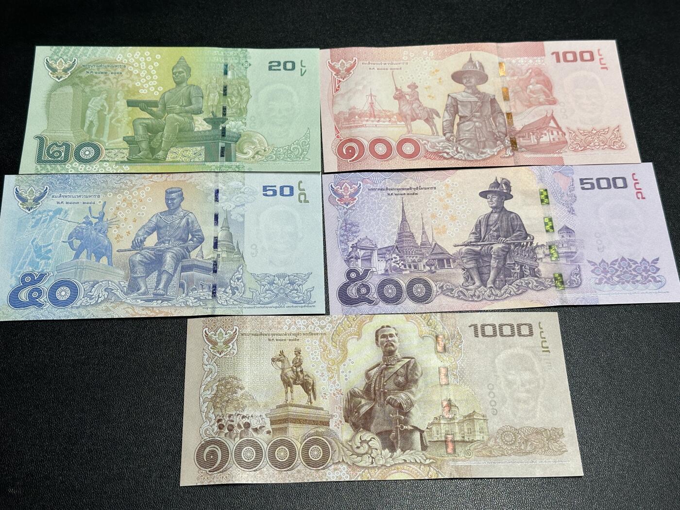 《外钞收藏家》第五百九十六期（精品大拍场）（本平台长期征集拍品、欢迎藏友们联系合作）