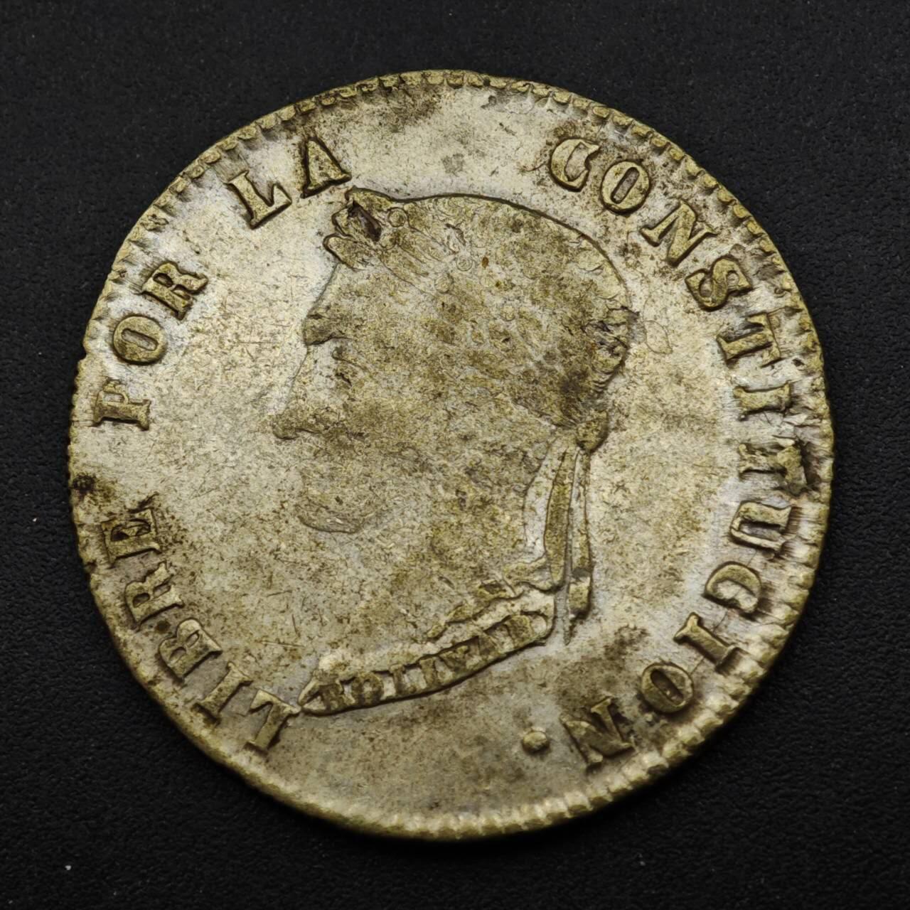 【淘币小摊】实时拍第八百三十六拍   银币套币场   满百包邮可预留二周 每周一统一发货   秘鲁1857年4S双羊驼银币