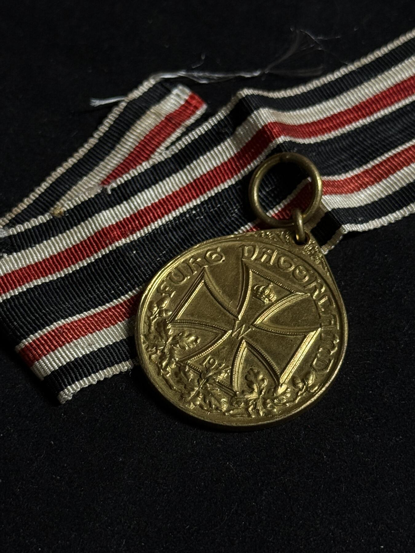 欢庆元旦！戎马世界章牌大赏第109期元旦大拍 魏玛德国一战士兵荣誉奖章