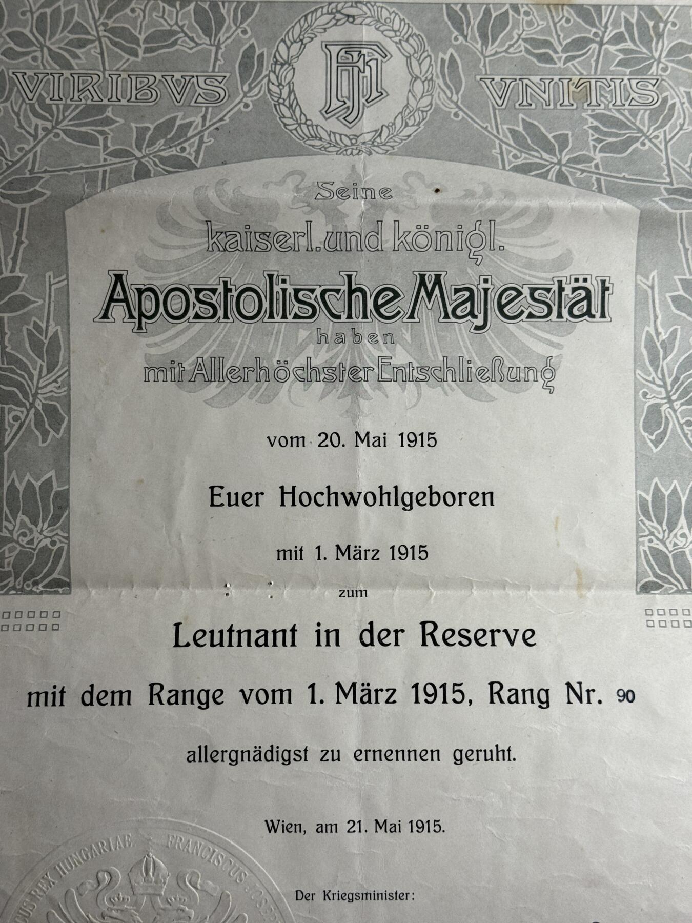 欢庆元旦！戎马世界章牌大赏第109期元旦大拍 奥匈帝国奥匈帝国贵族的中尉任命，得主为第50步兵团的佐尔坦·雷迪格·冯·阿布鲁德巴尼亚，得主家族来自波兰