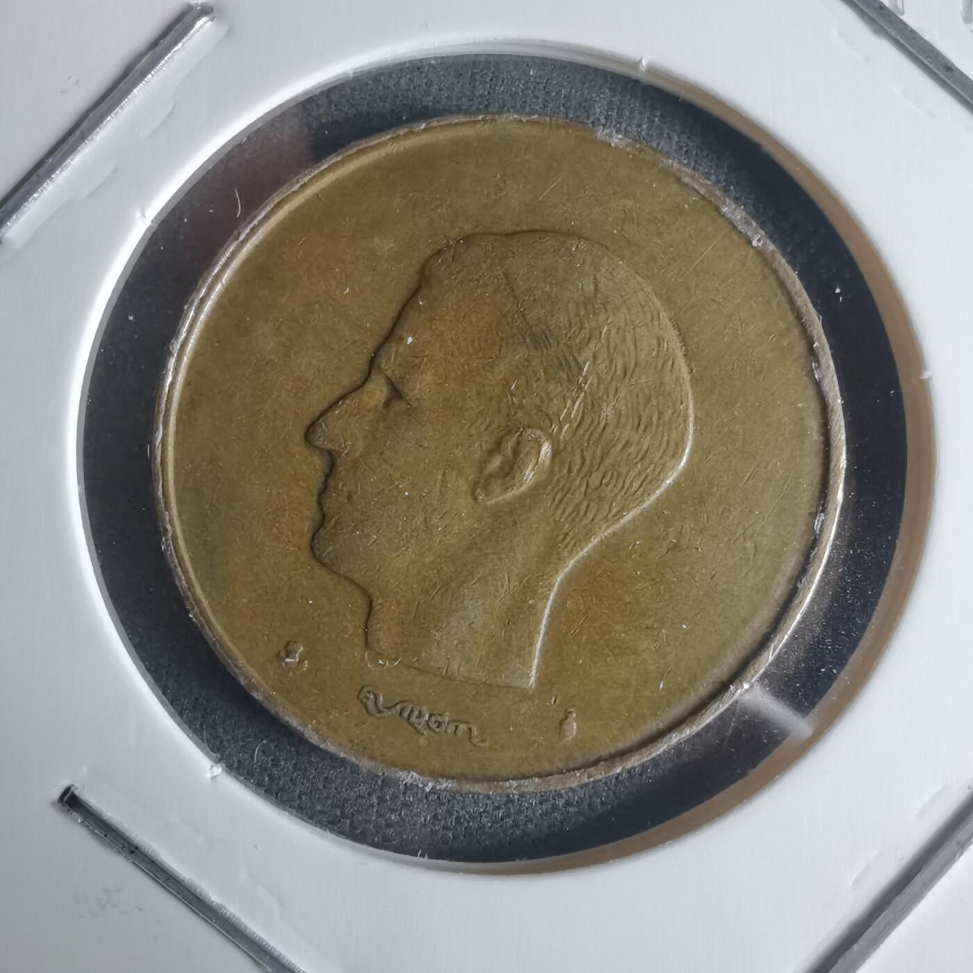 沼泽如烟--第942场 比利时1980年20法郎