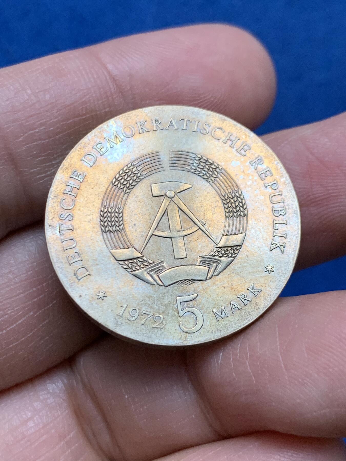 《竞宝斋》第450场 周日，周一，周二  3场连拍 （全场包邮，欢迎送拍） 东德1972年作曲家约翰内斯·勃拉姆斯逝世75周年5马克纪念币