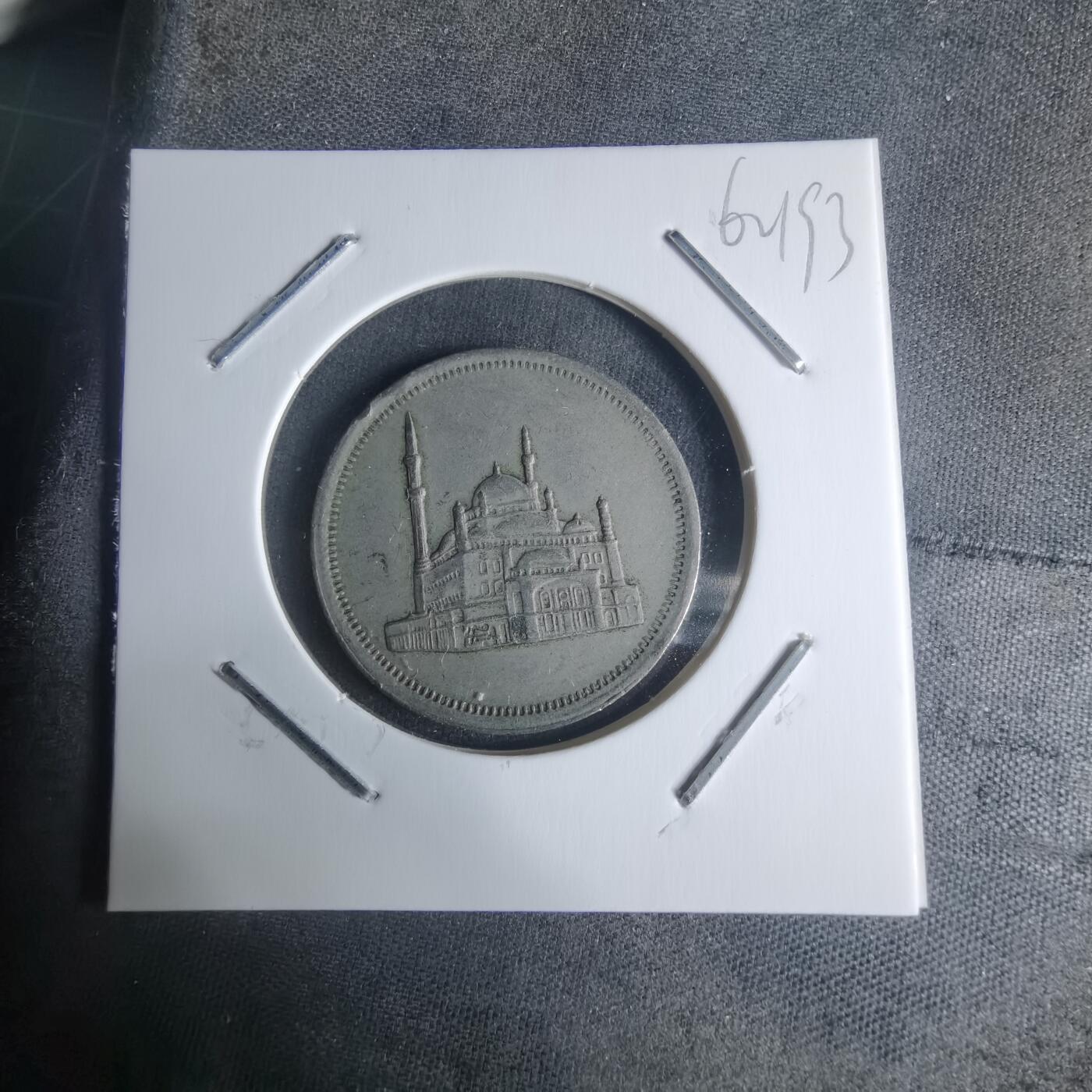 沼泽如烟--第942场 埃及