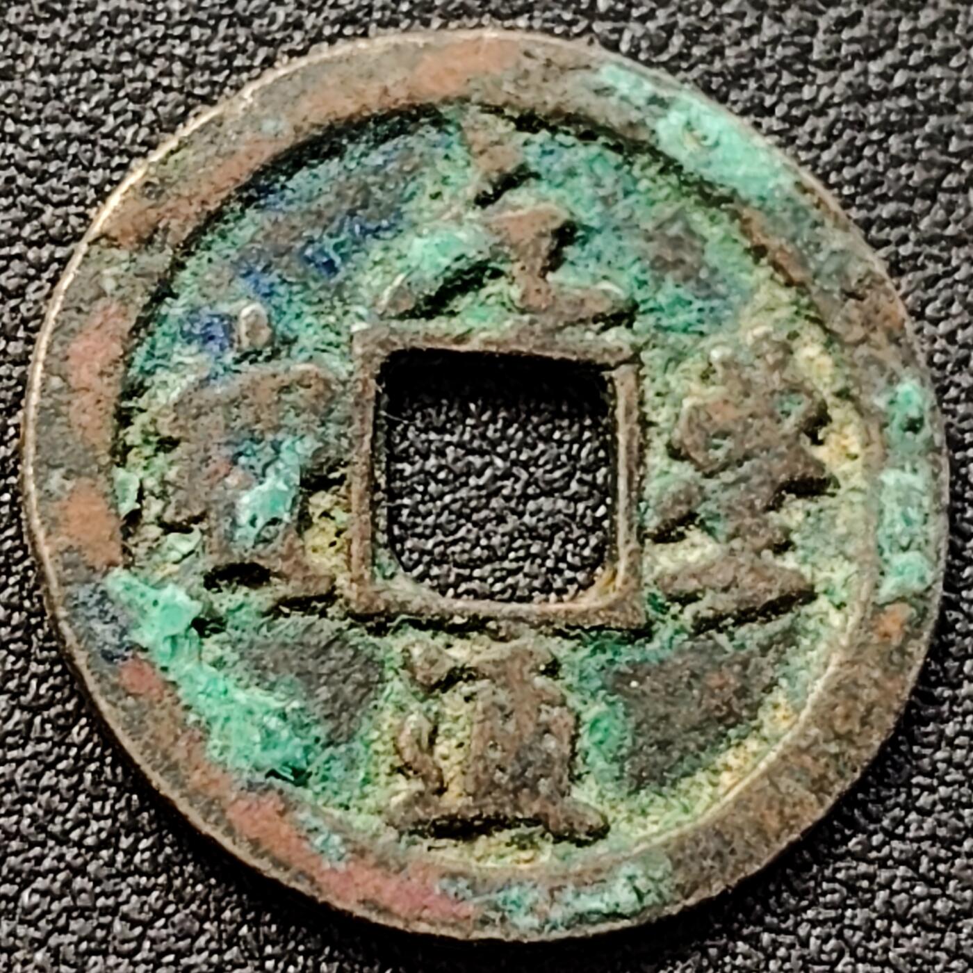 泉币菌-第152场-精品福利场 。