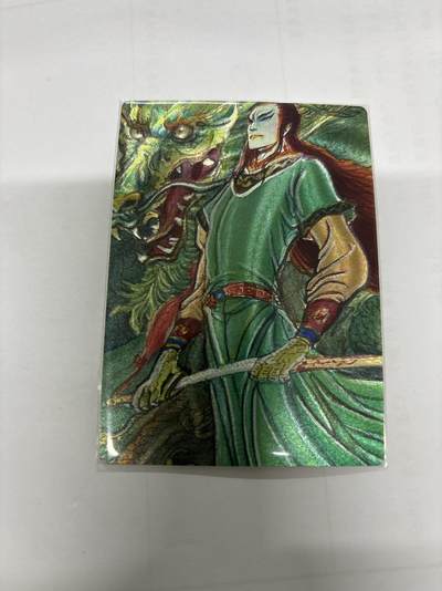 无关紧要 第2期 出坑转让 不寄存 默认微瑕 循环上架 介意勿拍  - 昆仑万象 小白龙