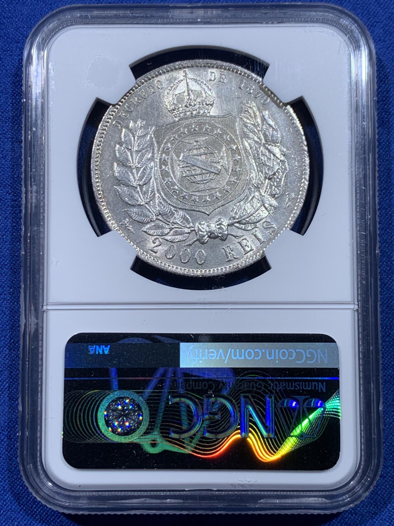 《竞宝斋》第450场 周日，周一，周二  3场连拍 （全场包邮，欢迎送拍）