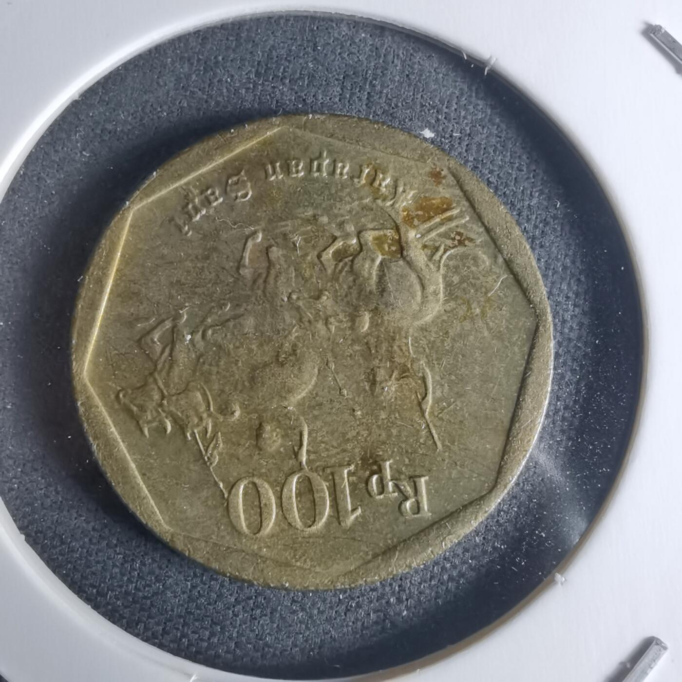 沼泽如烟--第942场 印度尼西亚1993年100卢比