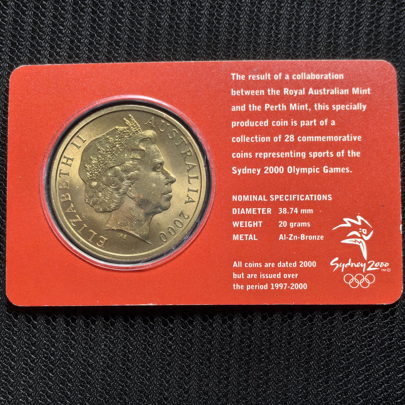 道一币馆币章第一百六十一场