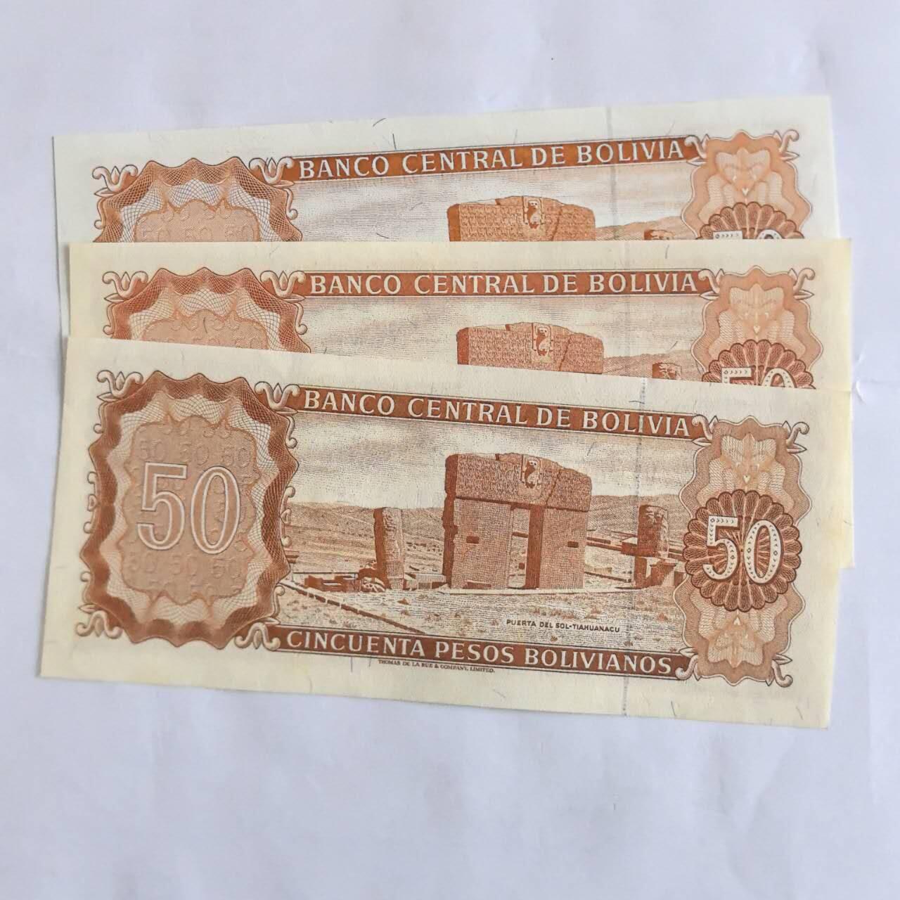 各国外币第104期 无佣金