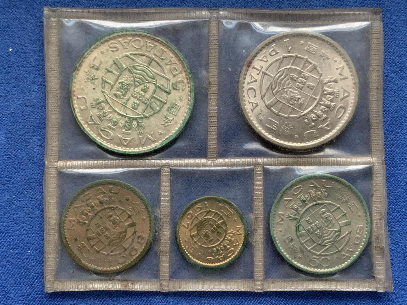 《竞宝斋》第450场 周日，周一，周二  3场连拍 （全场包邮，欢迎送拍） 澳门套币5枚（5元为银币）