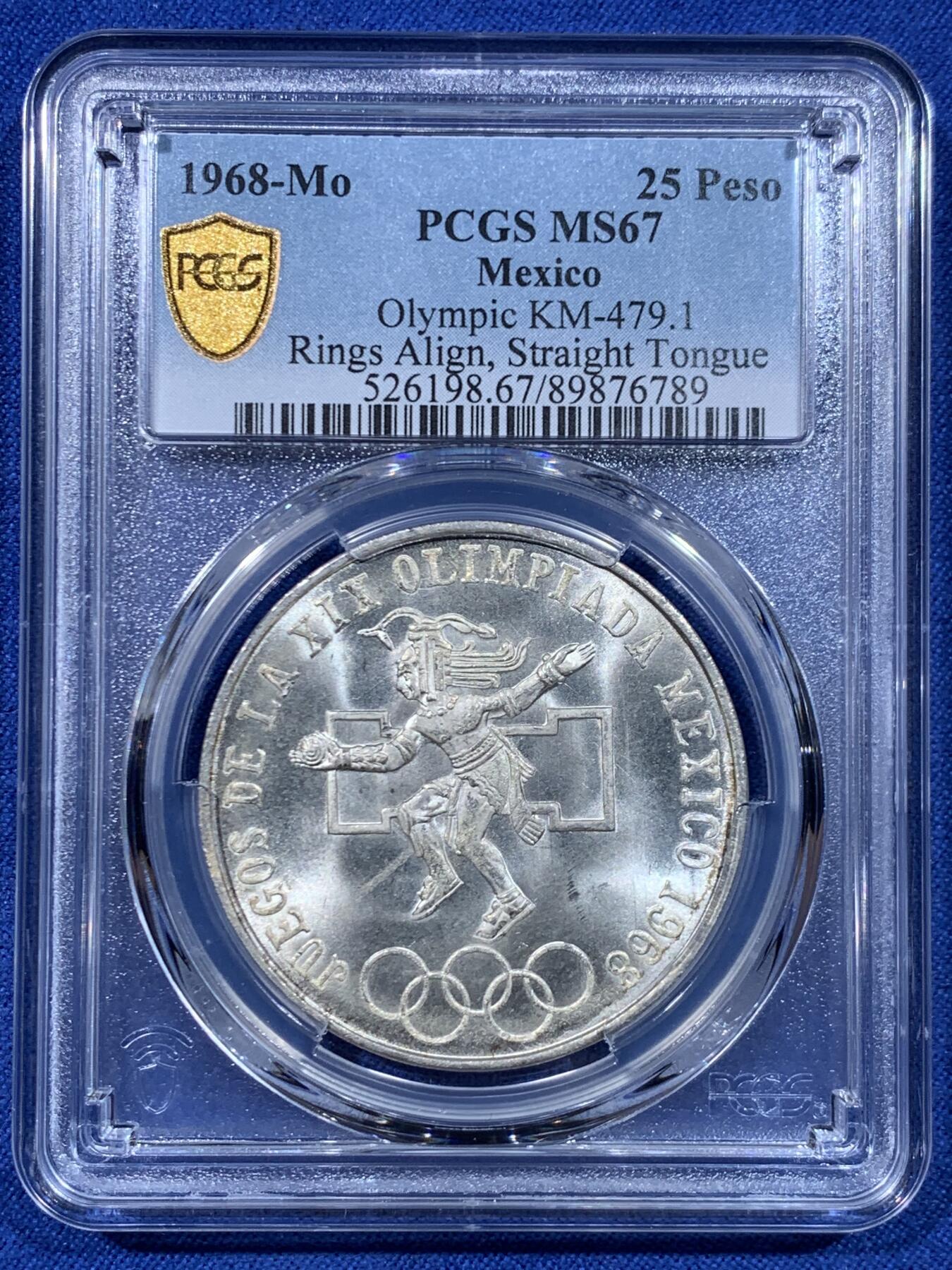 《竞宝斋》第450场 周日，周一，周二  3场连拍 （全场包邮，欢迎送拍） PCGS MS67 墨西哥1968年25比索 奥运纪念，经典品种，卷拆品高分，两面爆光，赏心悦目，适合收藏