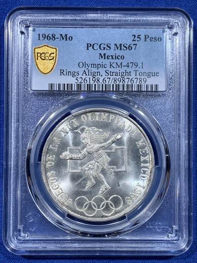 《竞宝斋》第450场 周日，周一，周二  3场连拍 （全场包邮，欢迎送拍） - PCGS MS67 墨西哥1968年25比索 奥运纪念，经典品种，卷拆品高分，两面爆光，赏心悦目，适合收藏