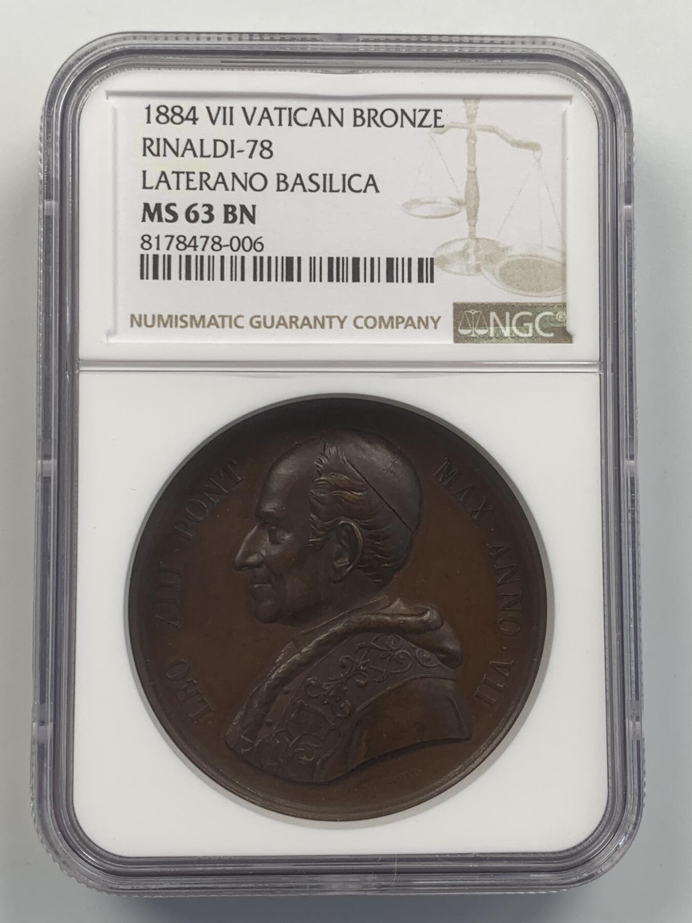 掌中浮雕-藏着的欧洲第047场 NGC MS63 : 1884年拉特朗圣若望大殿门廊扩建铜章，正面为教皇利奥十三世，43mm