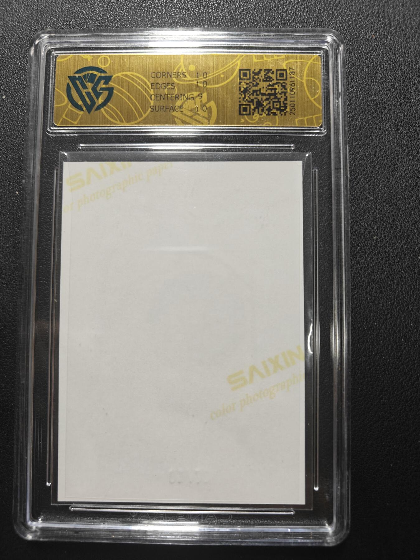 天玑星卡拍第152期《12.22周一截拍》持续收拍收评中 满赠卡需备注