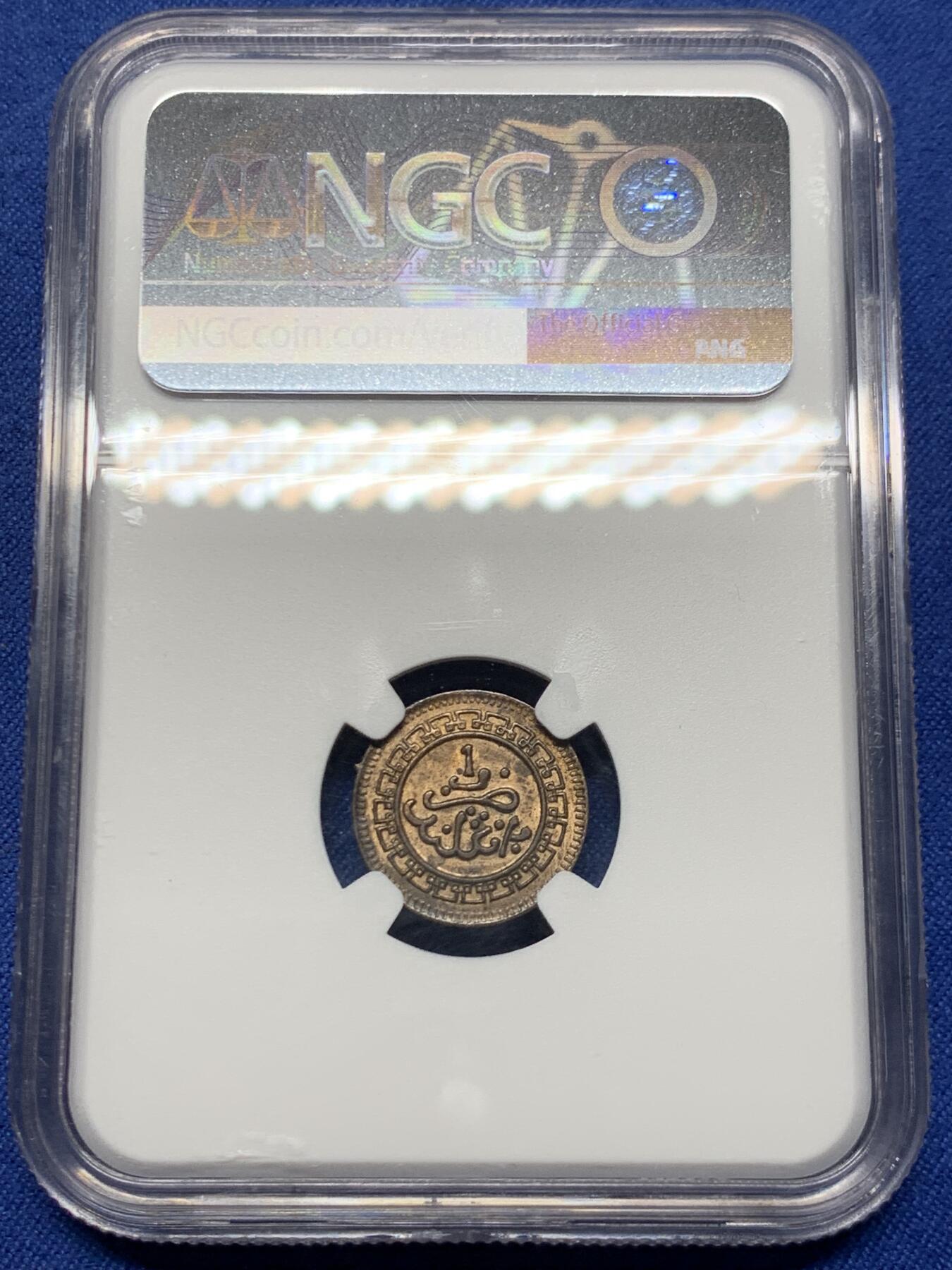 《竞宝斋》第450场 周日，周一，周二  3场连拍 （全场包邮，欢迎送拍）