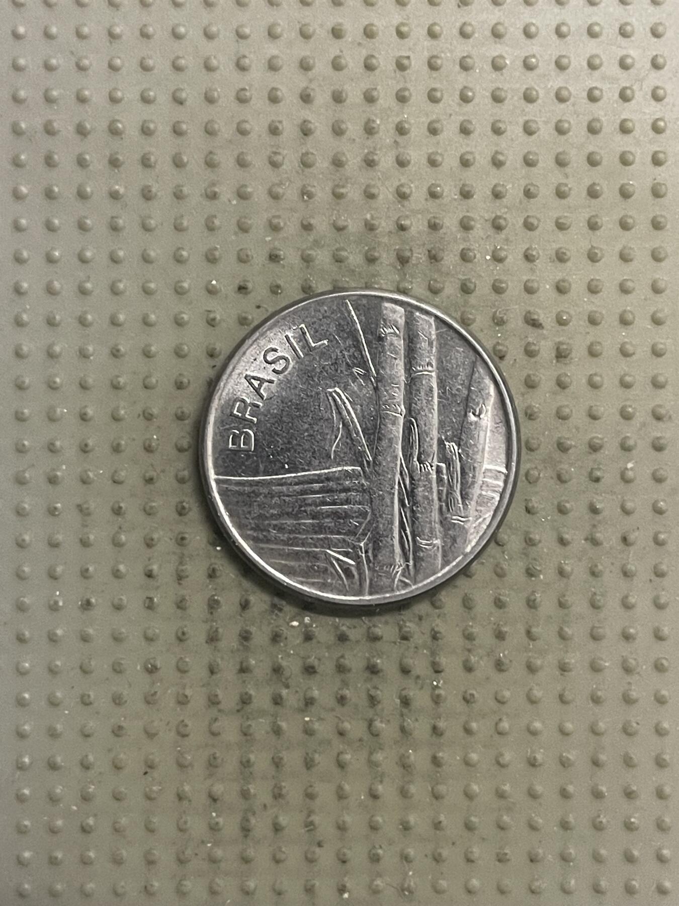 2025年第146场各国散币拍卖（总第146场） 巴西1980年1克鲁扎多