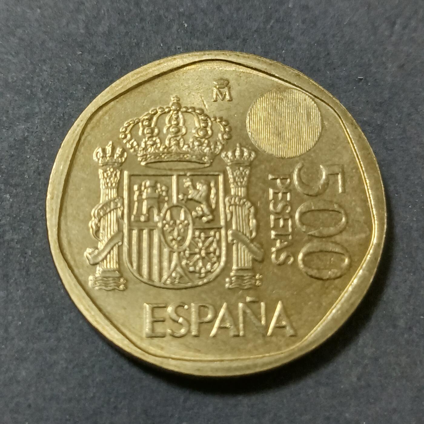 【游宝包邮场】蛇年第101期 世界各国纪念币 西班牙-500比塞塔 2001年