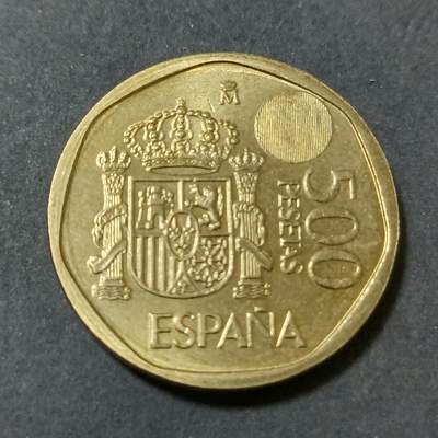 【游宝包邮场】蛇年第101期 世界各国纪念币 - 西班牙-500比塞塔 2001年