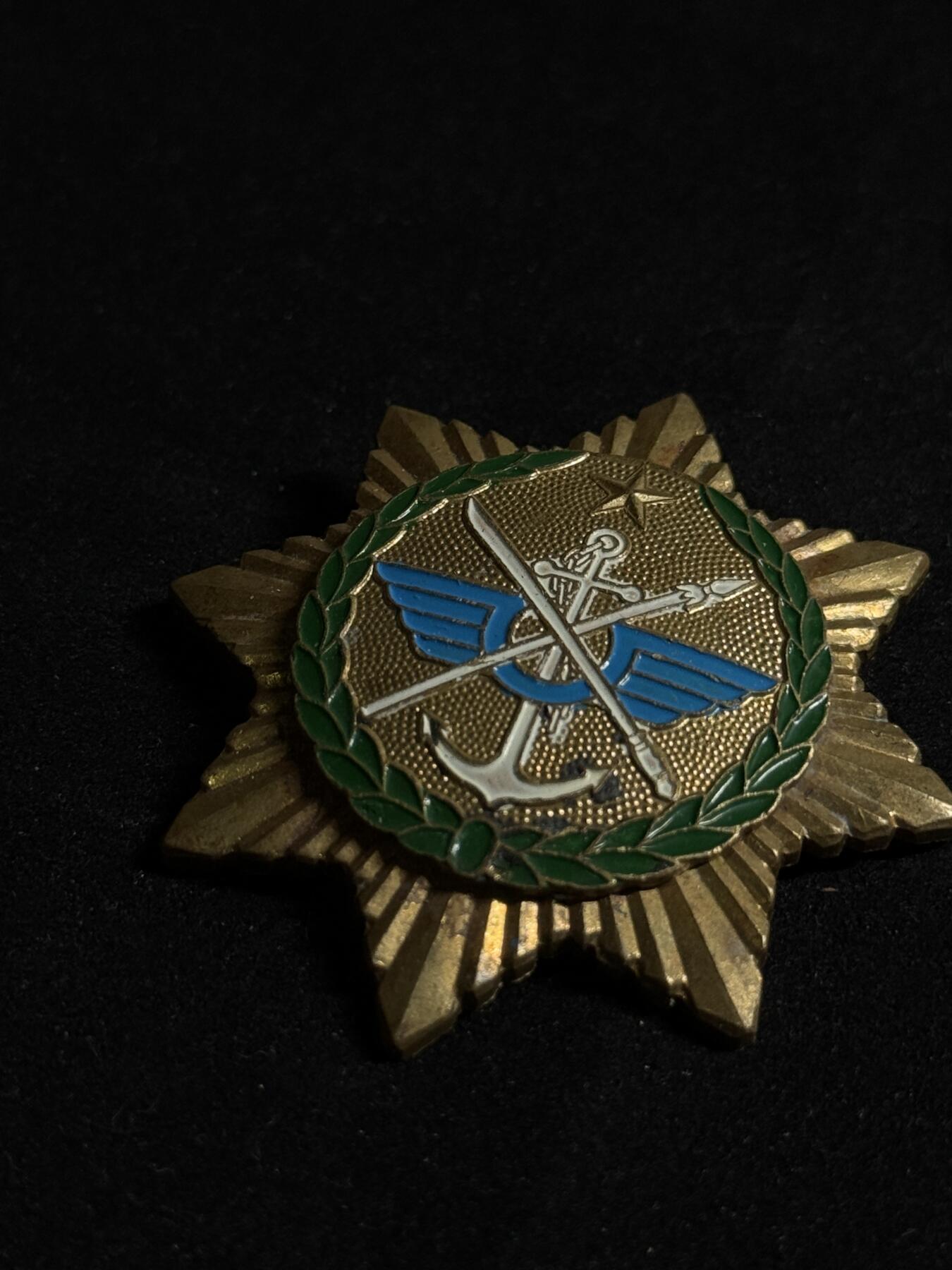 欢庆元旦！戎马世界章牌大赏第109期元旦大拍 缅甸良好服务勋章