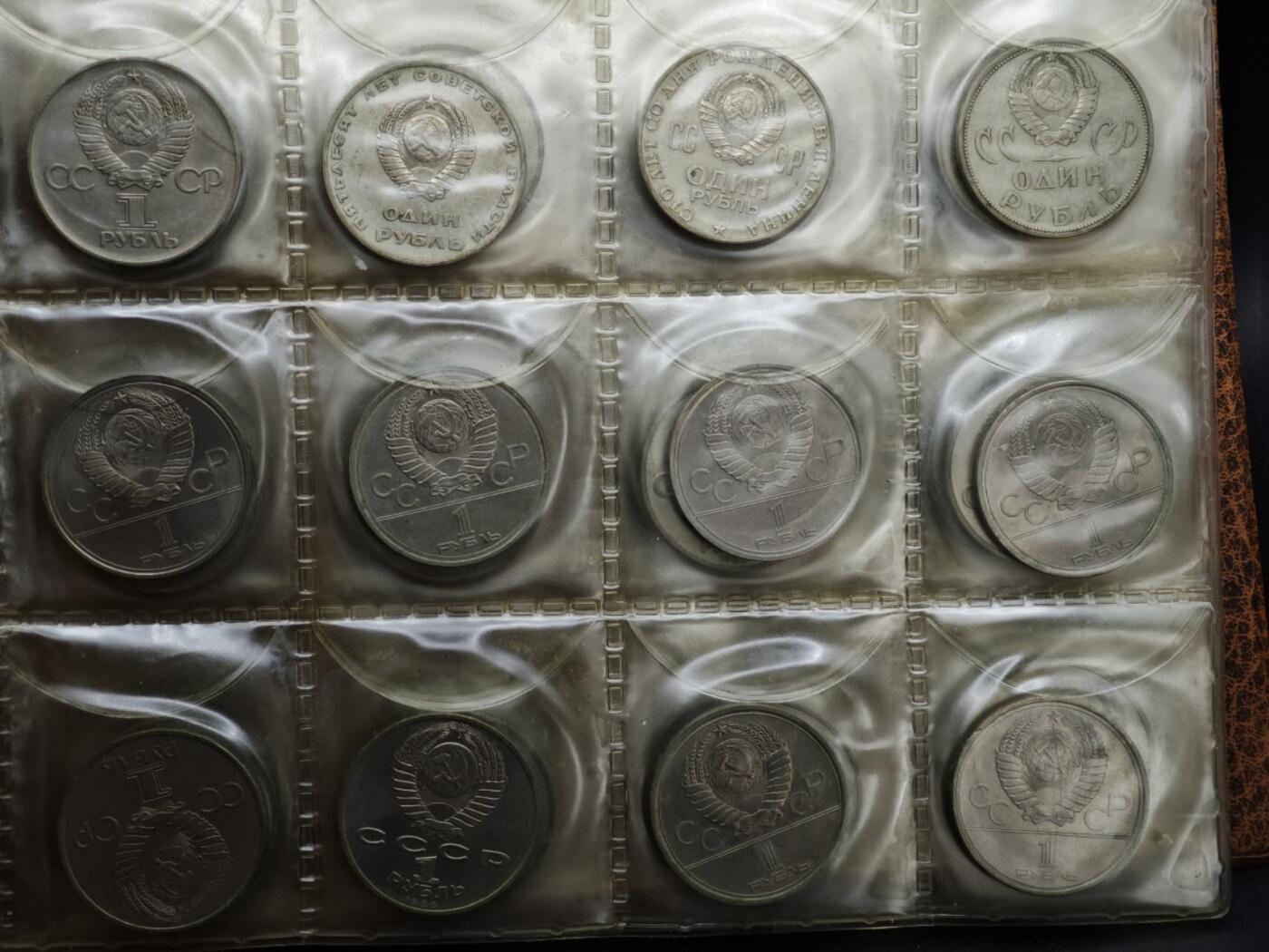 【淘币小摊】实时拍第八百三十六拍   银币套币场   满百包邮可预留二周 每周一统一发货  