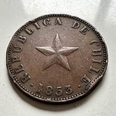 🌹外币初藏🌹🐯2025年第144场  每周二四六晚8️⃣点 接代拍 - 智利1853年五角星一分